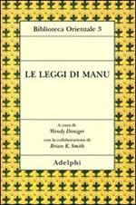 Le leggi di Manu