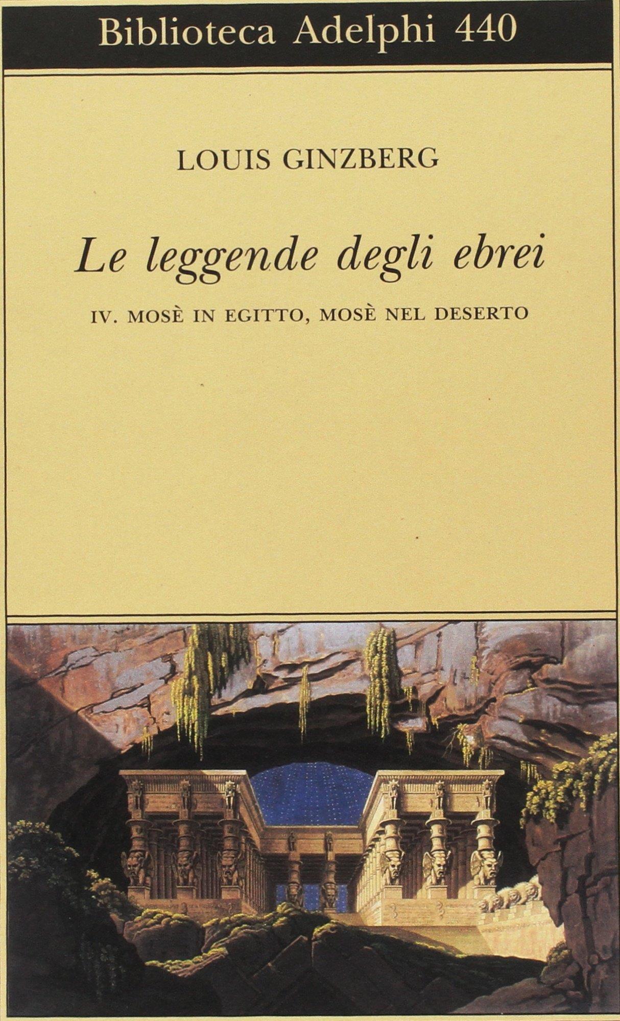 Libreria sottomarina