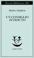 Nome prodotto