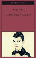 Nome prodotto