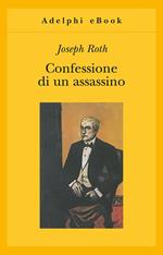 Confessione di un assassino raccontata in una notte