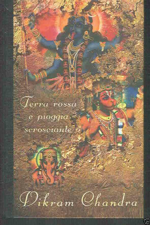 Libreria iolibro