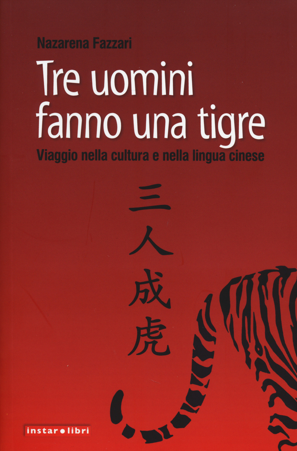 Libraccio