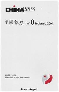 China news (2004) Vol. 0 - copertina