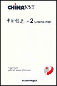 China news (2005). Vol. 2 - copertina