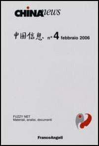 China news (2006). Vol. 4 - copertina