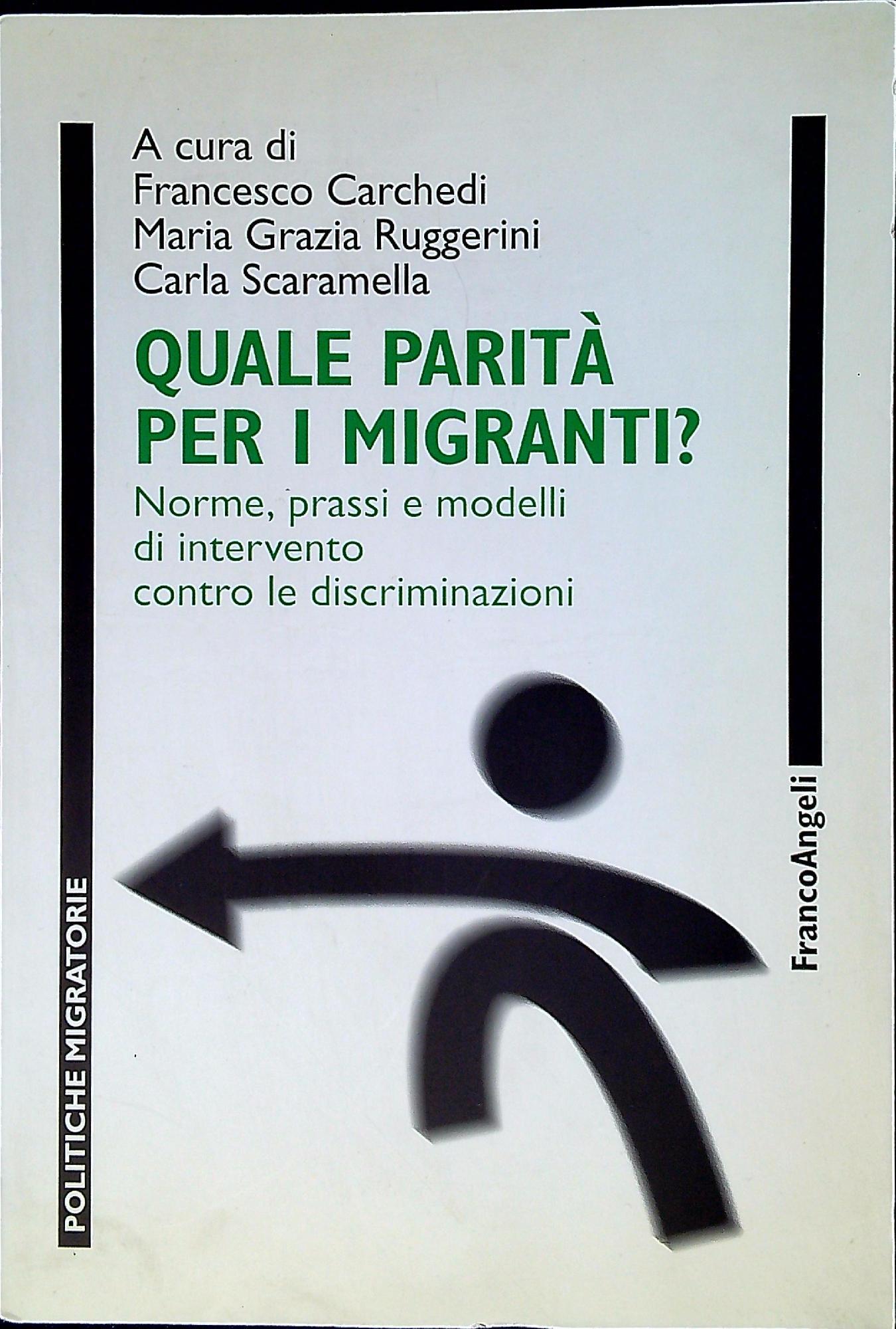 Libreria Serendipity