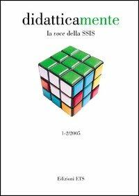 Didatticamente. La voce della SSIS (2004) vol. 1-2 - copertina