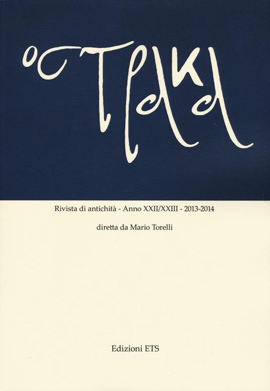 Ostraka. Rivista di antichità (2013-2014) vol. 22-23 - copertina