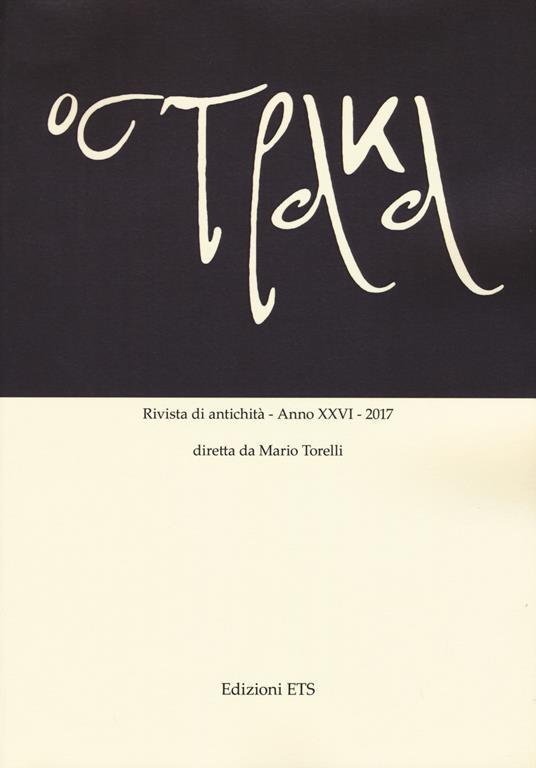 Ostraka. Rivista di antichità (2017). Vol. 26 - copertina