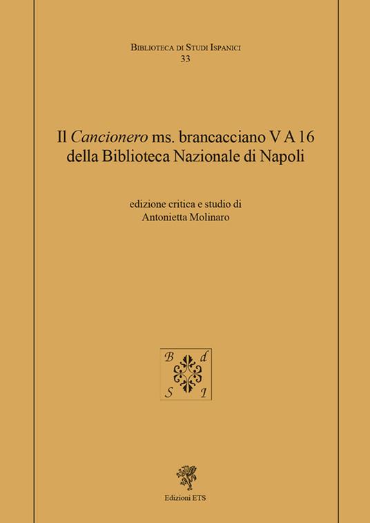 Il «Cancionero» ms. Brancacciano V A 16 della Biblioteca Nazionale di Napoli - copertina