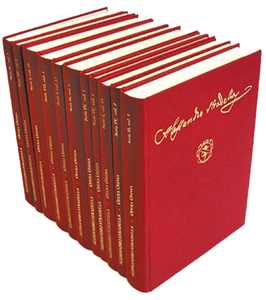 Libro Cantate profane a due e a tre voci con basso continuo. Partitura Alessandro Stradella