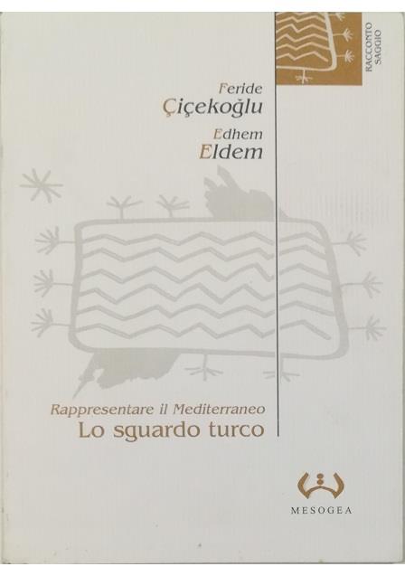 Libreria Tara