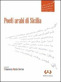 Poeti arabi di Sicilia - copertina