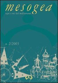 Mesogea. Segni e voci dal Mediterraneo (2005). Vol. 2 - copertina