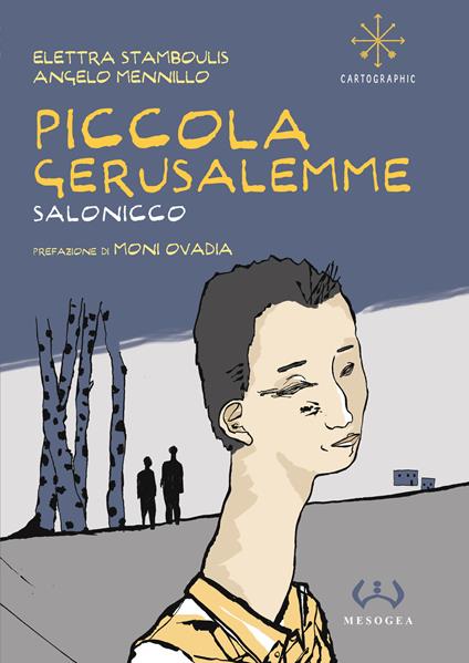 Piccola Gerusalemme. Salonicco - Elettra Stamboulis - copertina