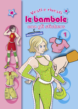 Libreria Internazionale Romagnosi snc