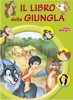 Il libro della giungla