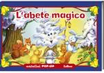 L' abete magico