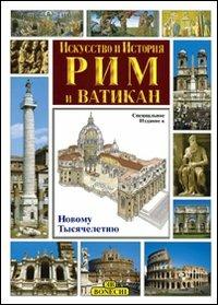 Roma e il Vaticano. Ediz. russa - Stefano Masi - copertina