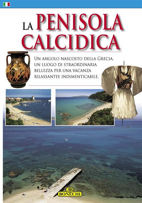 La penisola Calcidica - Patrizia Fabbri - ebook