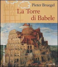 IL PAPIRO