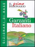 Il primo dizionario di italiano