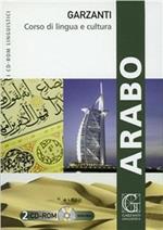 Parlare arabo. CD-ROM. Con libro