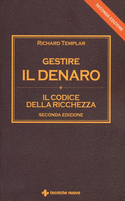 IL PAPIRO