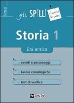 Storia. Vol. 1