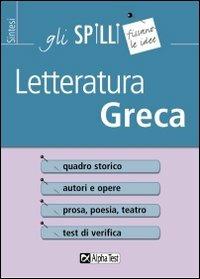 Letteratura greca - Bijoy M. Trentin - copertina