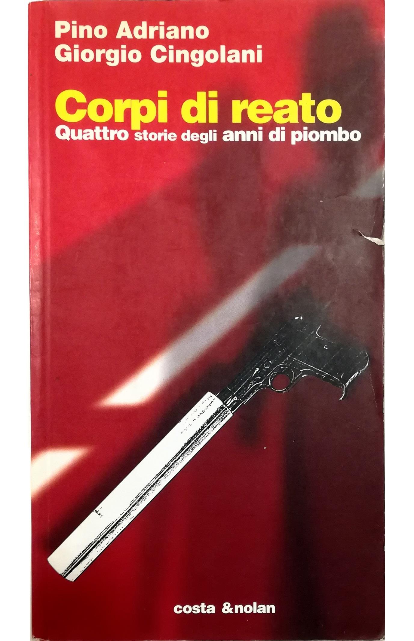 Libreria Tara