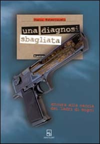 Libreria Bortoloso