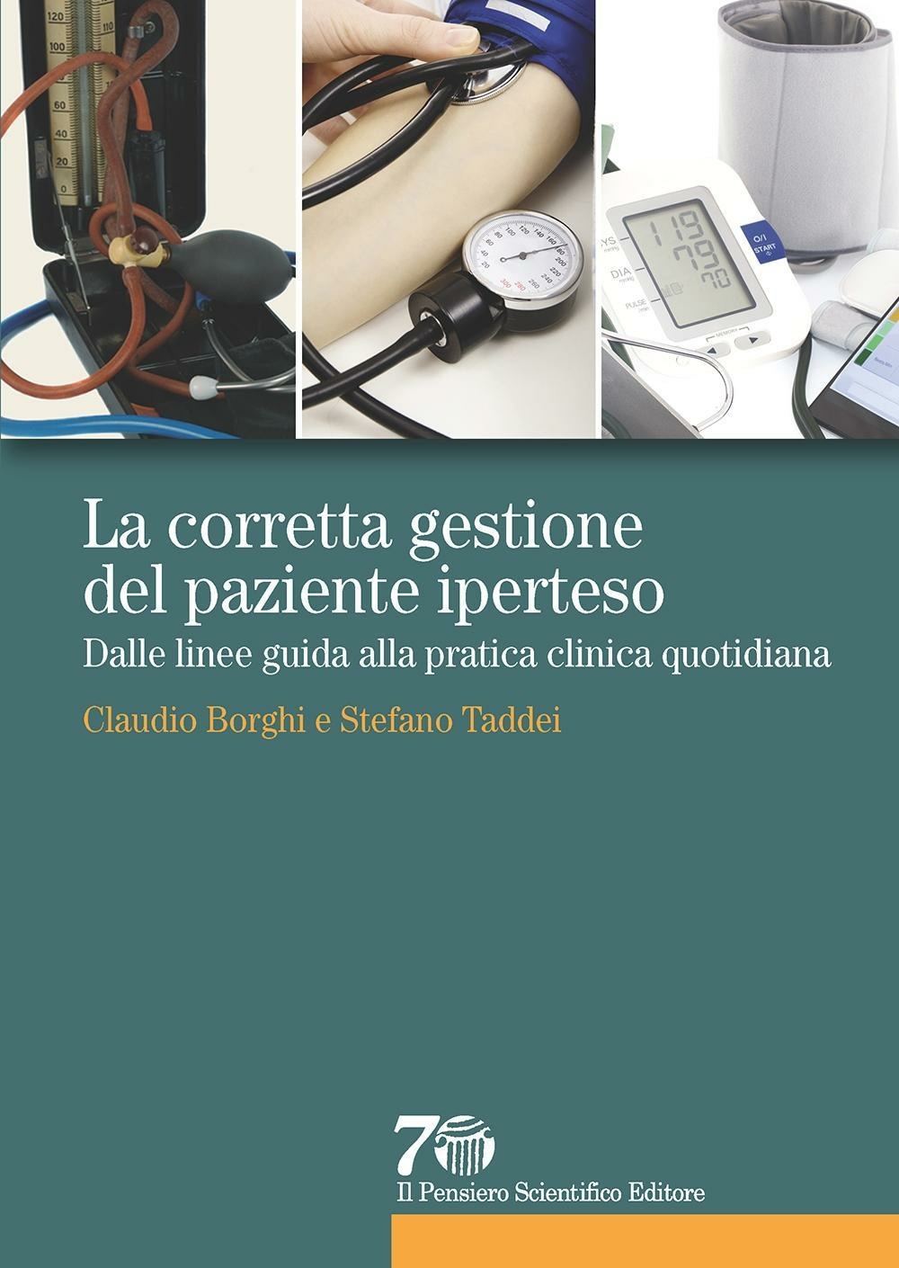 Libreria Internazionale Romagnosi snc
