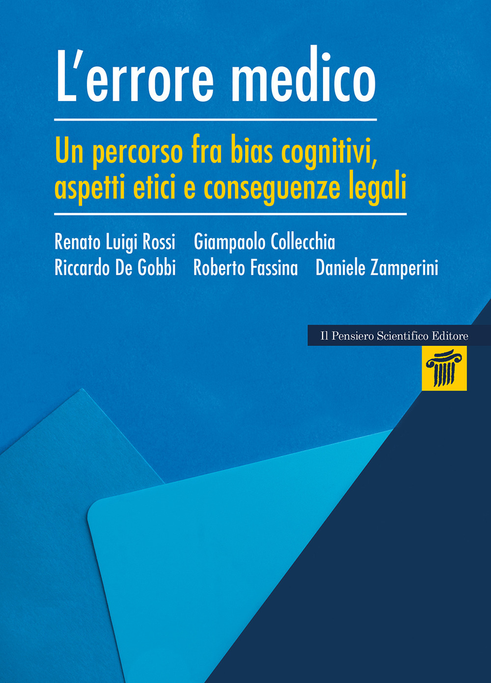 Emozioni Media Store