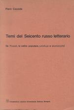 Temi del Seicento russo letterario. Le Povesti, la satira popolare, jurodivye e skomorochi