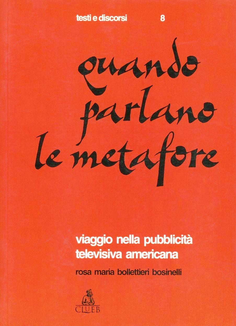 Emozioni Media Store