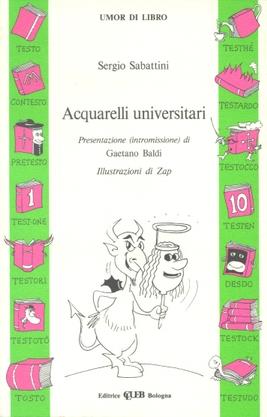 Acquarelli universitari - Sergio Sabattini - copertina