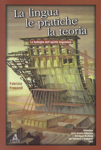 Libreria Postumia