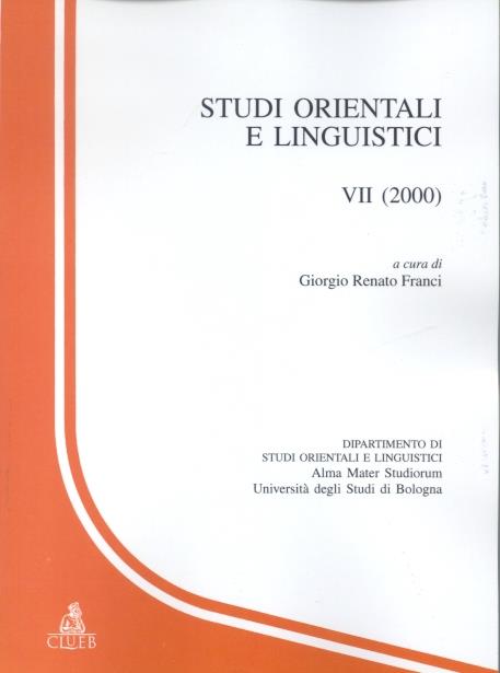 Studi orientali e linguistici. Vol. 7 - copertina