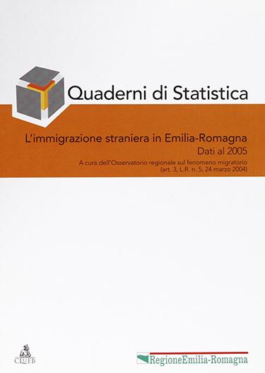 L'immigrazione straniera in Emilia Romagna. Dati al 2005 - copertina