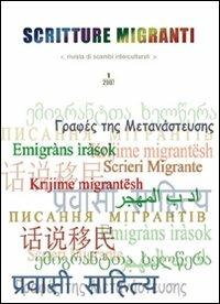 Scritture migranti (2007). Vol. 1 - copertina