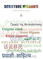 Scritture migranti. Rivista di scambi interculturali. Vol. 2