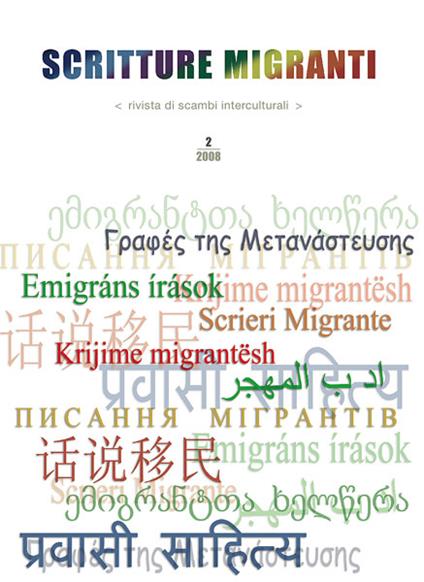 Scritture migranti. Rivista di scambi interculturali. Vol. 2 - Fulvio Pezzarossa - copertina