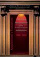 Acquisizioni e donazioni dal Medioevo al Novecento : archeologia, arte orientale, arte, architettura 1999-2000 - copertina