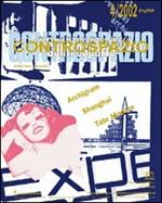 Controspazio (2002). Vol. 4