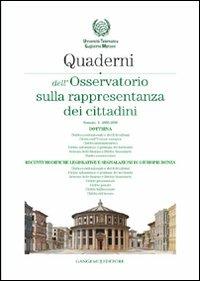 Quaderni dell'osservatorio sulla rappresentanza dei cittadini 2005-2006. Vol. 1 - copertina