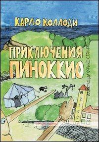 Le avventure di Pinocchio. Ediz. russa - Carlo Collodi - copertina