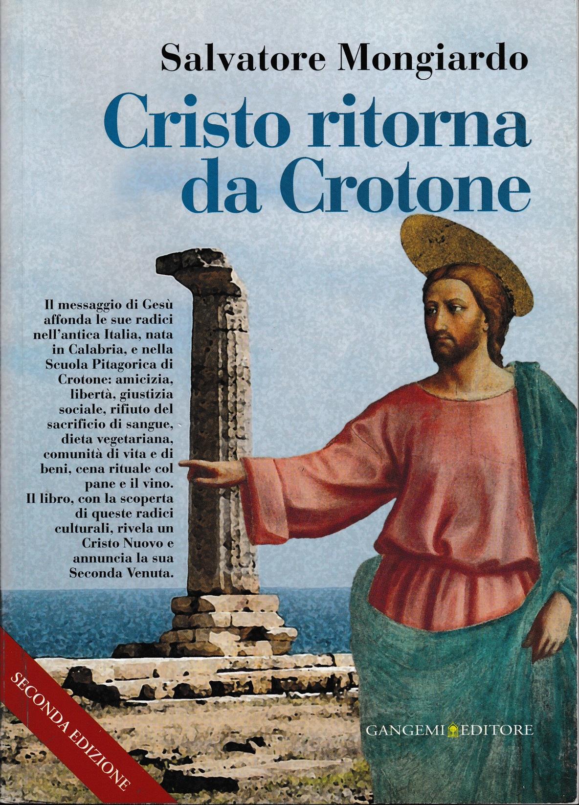 Libreria Tara