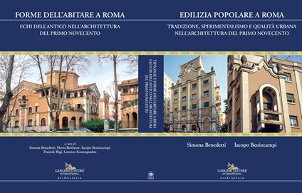 Forme dell'abitare a Roma. Echi dell'antico nell'architettura del primo Novecento - copertina
